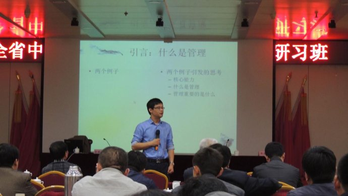 �����壨�����ڣ�