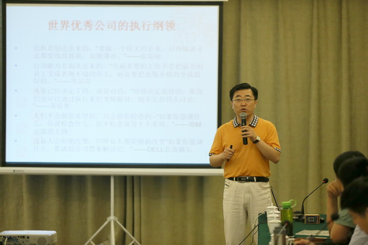 ���ܣ������ڣ�