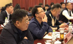 ɽ�󡤺;���ҵ���³���̨��ׯ��ѧ