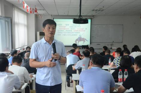 ɽ����ѧ����ѧԺMBA����72�ࡶ����ѧ���γ�