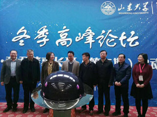 ���ֳ���Ѷ��ɽ��EDP���Ķ����߷���̳������У��¡�ؾ���