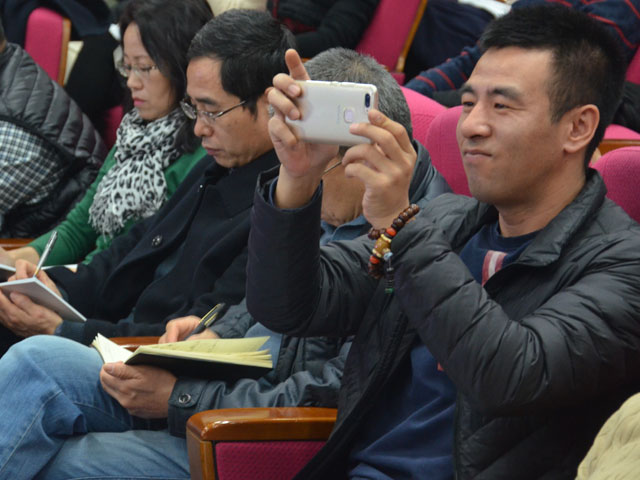 ��EDP������̳������ƽ������ת�ͱ����µ���ҵս����ƺ�ʵʩ��